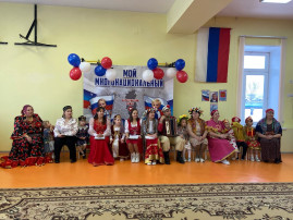 Семейный фестиваль Семейный фестиваль.