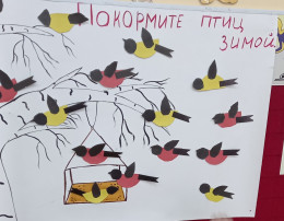 Покормите птиц зимой Покормите птиц зимой.