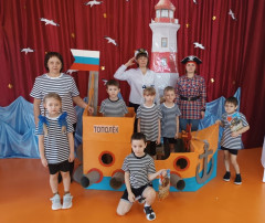 Утренник "День защитника Отечества" Утренник "День защитника Отечества".