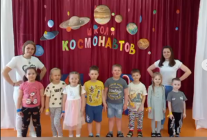 Школа космонавтов Школа космонавтов.
