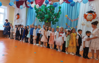 Выпускной праздник в подготовительной группе "Солнышко"! Выпускной праздник в подготовительной группе "Солнышко"!.
