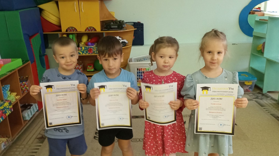 Победители в конкурсе поделок Победители в конкурсе поделок.